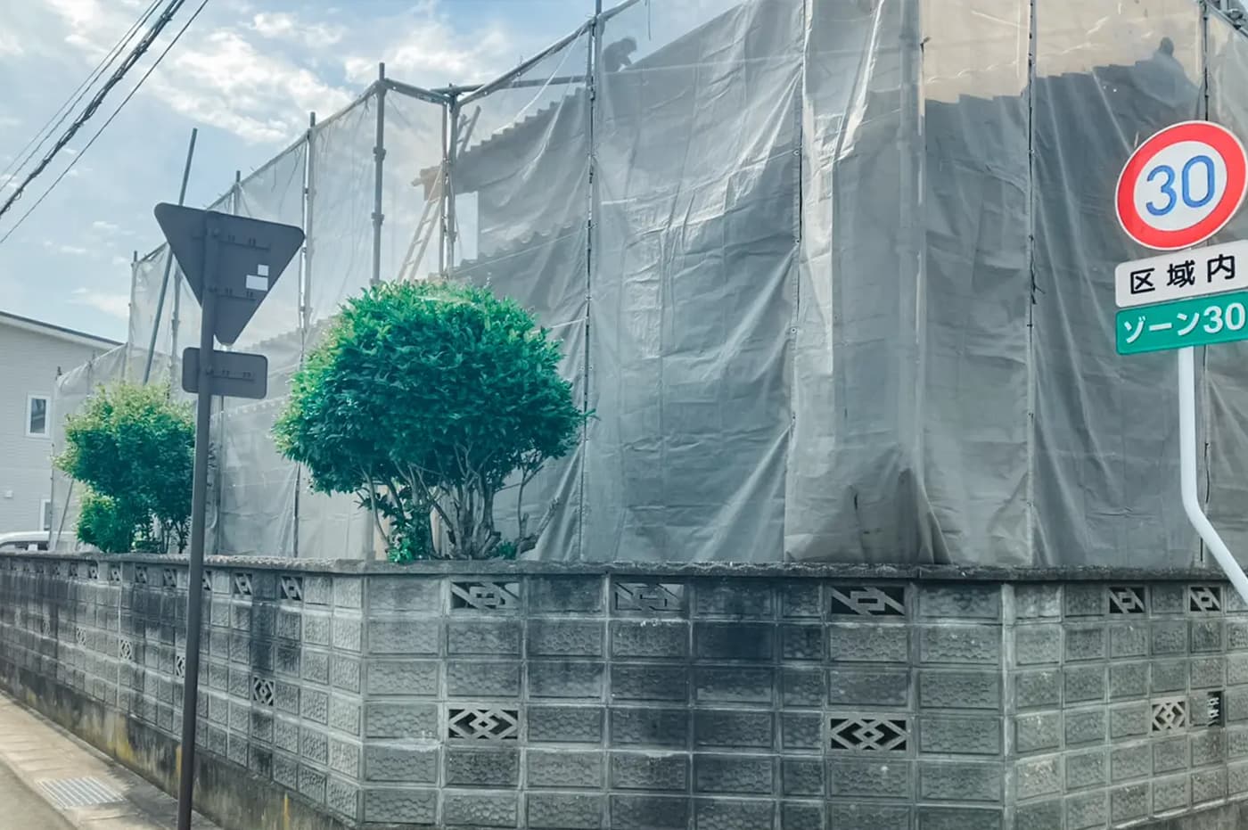 建物解体工事 ビフォー画像