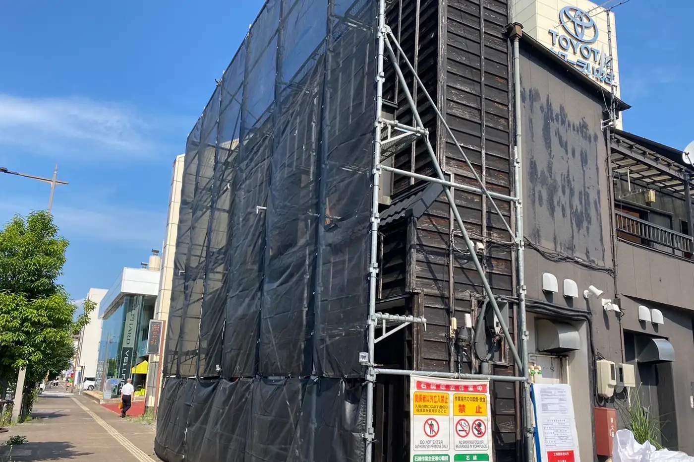 建物解体工事 ビフォー画像